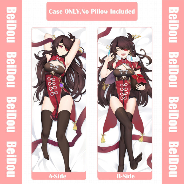 BeiDou Dakimakura AdoreHomeStudio™