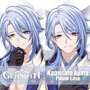 Kamisato Ayato Dakimakura AdoreHomeStudio™