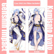 Kamisato Ayato Dakimakura AdoreHomeStudio™