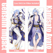 Kamisato Ayato Dakimakura AdoreHomeStudio™