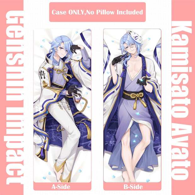 Kamisato Ayato Dakimakura AdoreHomeStudio™