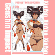 XinYan Dakimakura AdoreHomeStudio™