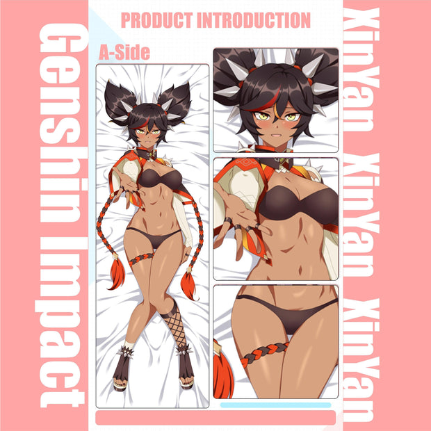 XinYan Dakimakura AdoreHomeStudio™