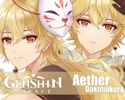 Genshin Impact-Aether-Dakimakura Anime Hugging Body Kissenbezug, Special Edition Geschenk