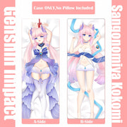 Sangonomiya Kokomi Dakimakura AdoreHomeStudio™