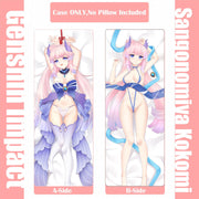 Sangonomiya Kokomi Dakimakura AdoreHomeStudio™