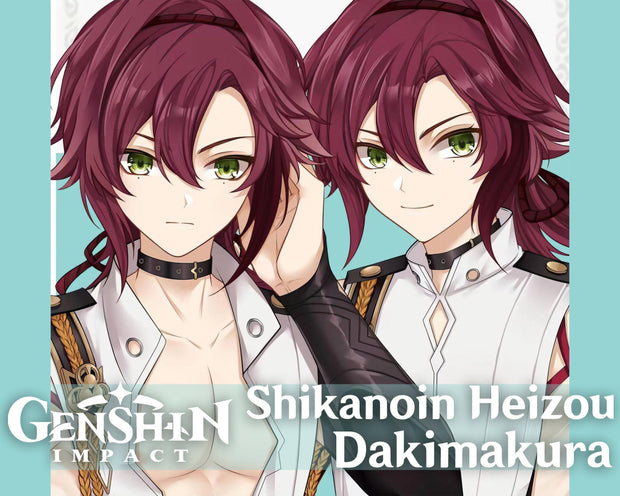 Shikanoin Heizou Dakimakura AdoreHomeStudio™