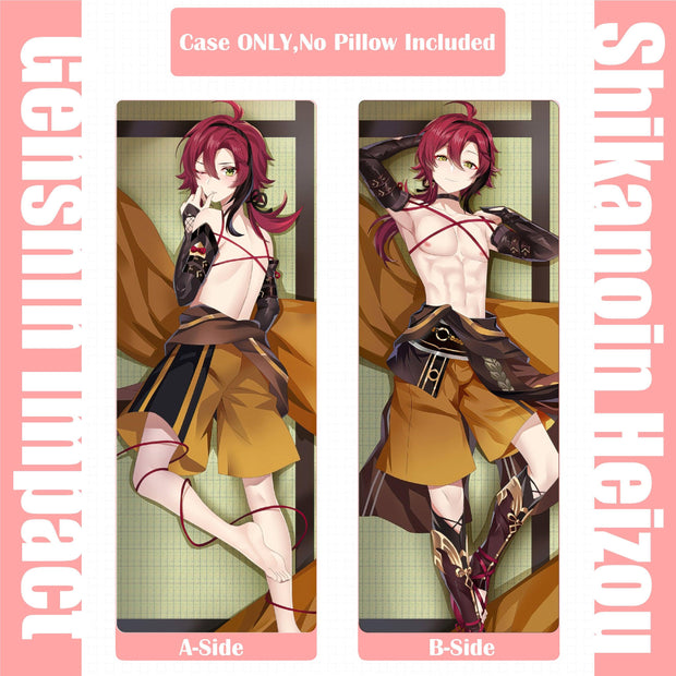 Genshin Impact Shikanoin Heizou Dakimakura genshin merchandise