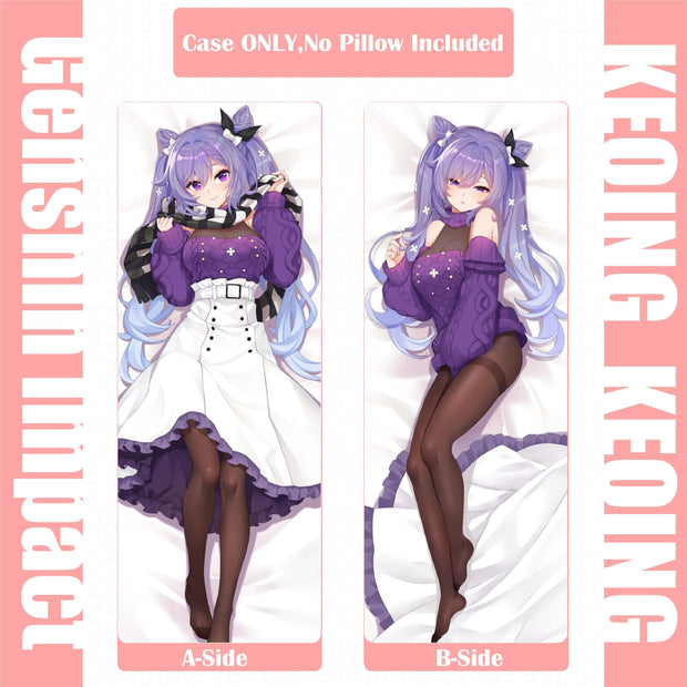 Keqing Dakimakura AdoreHomeStudio™