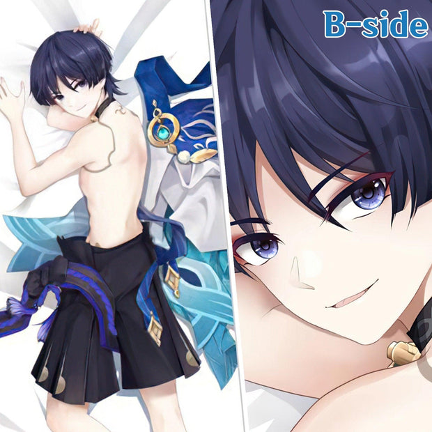 Wanderer Dakimakura AdoreHomeStudio™