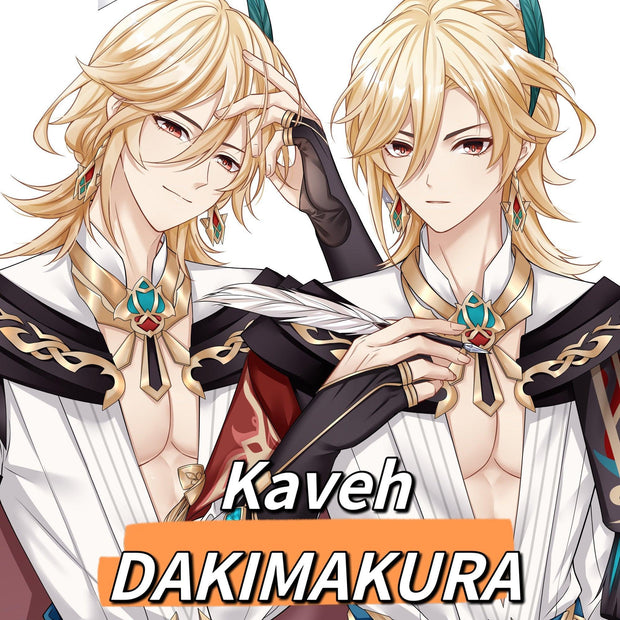 Kaveh Dakimakura AdoreHomeStudio™