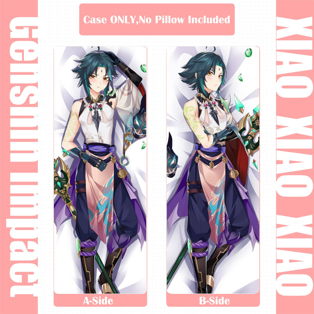 Flash sale: Xiao Dakimakura