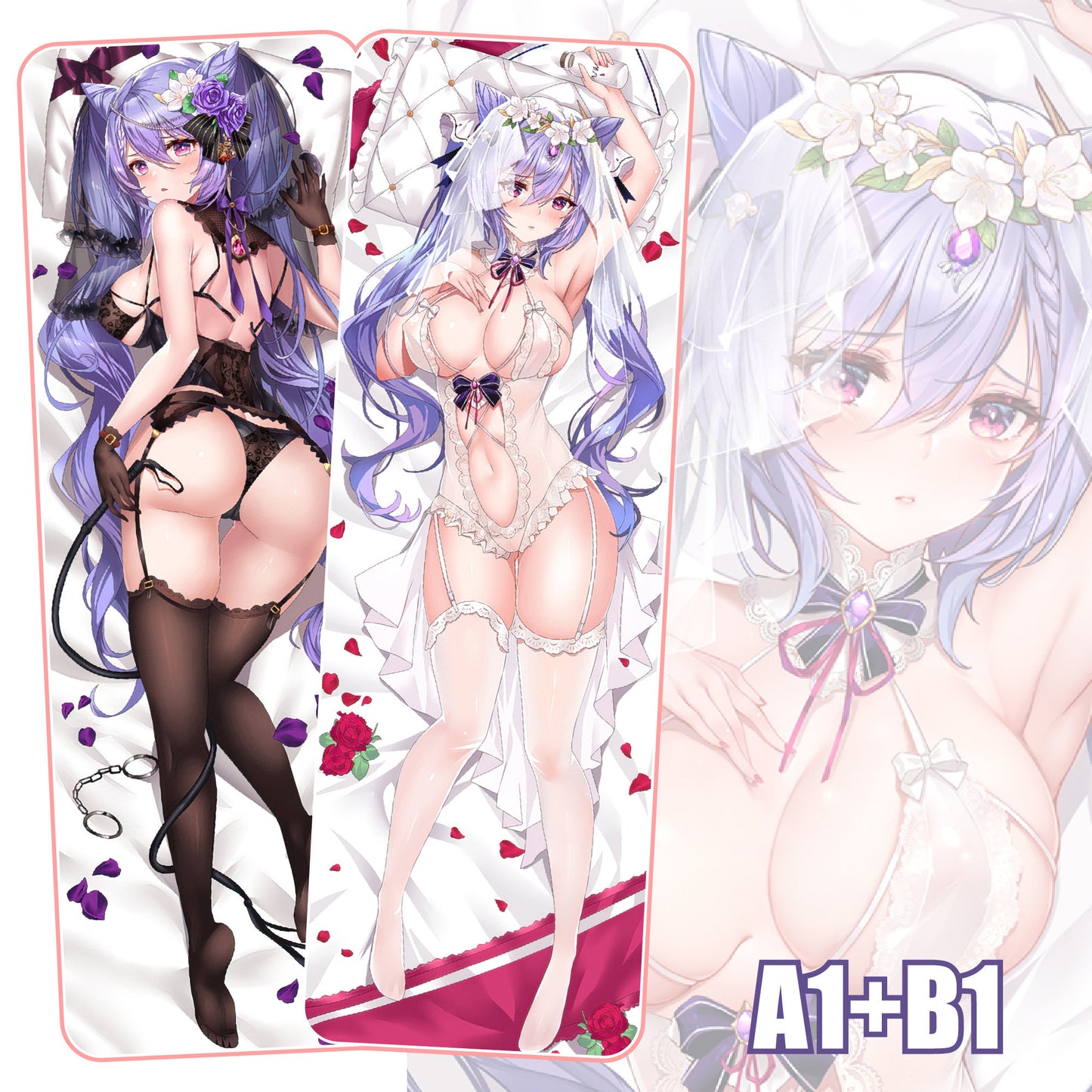 Keqing Dakimakura Cover