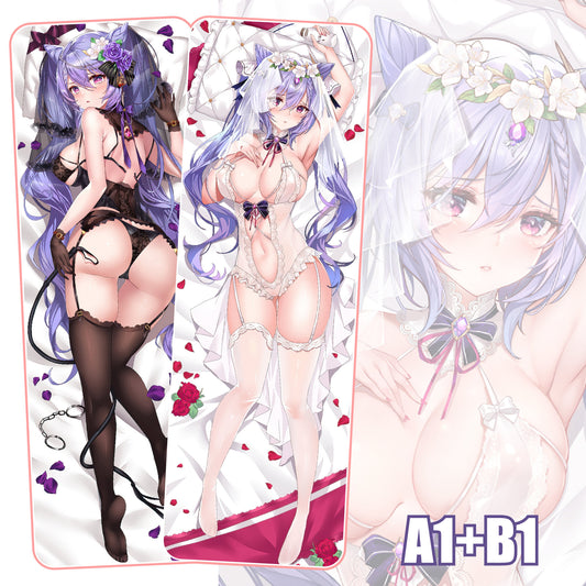 Keqing Dakimakura Cover