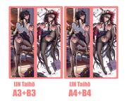 Taiho Dakimakura AdoreHomeStudio™