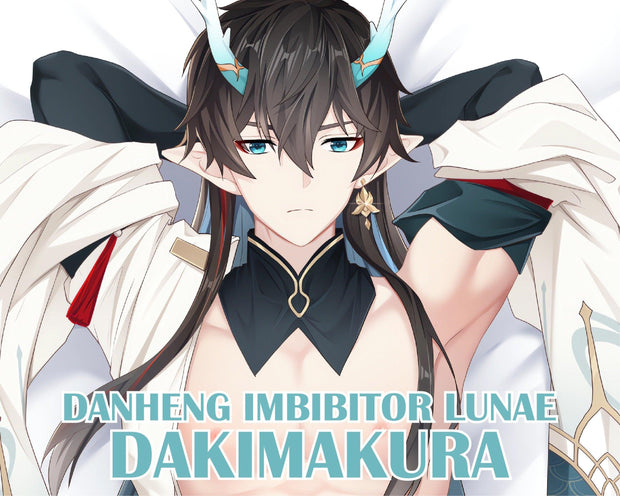 DanHeng IMBIBITOR LUNAE Dakimakura AdoreHomeStudio™