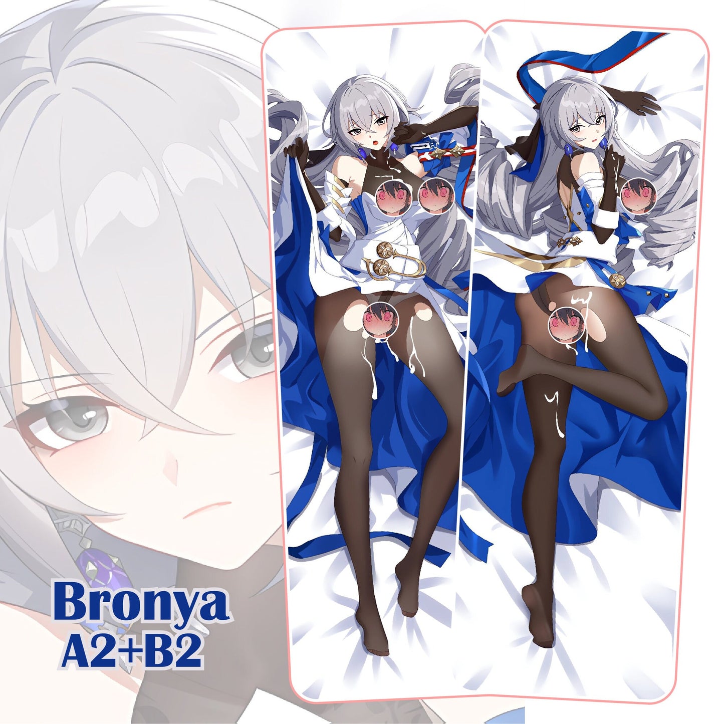 Bronya Honkai Star Rail-Bronya-Dakimakura Anime Hugging Body Kissenbezug, Special Edition Geschenk