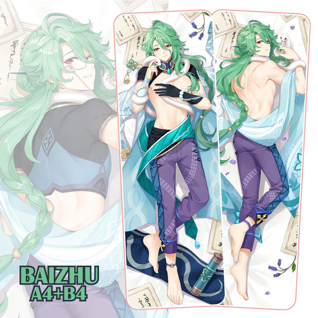 Baizhu Dakimakura AdoreHomeStudio™