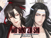 Mo Dao Zu Shi-Demonic Path Ancestral Master-WeiWuxian&LanWangji Dakimakura Anime Hugging Body Pillow Cover Case, Special Edition Gift