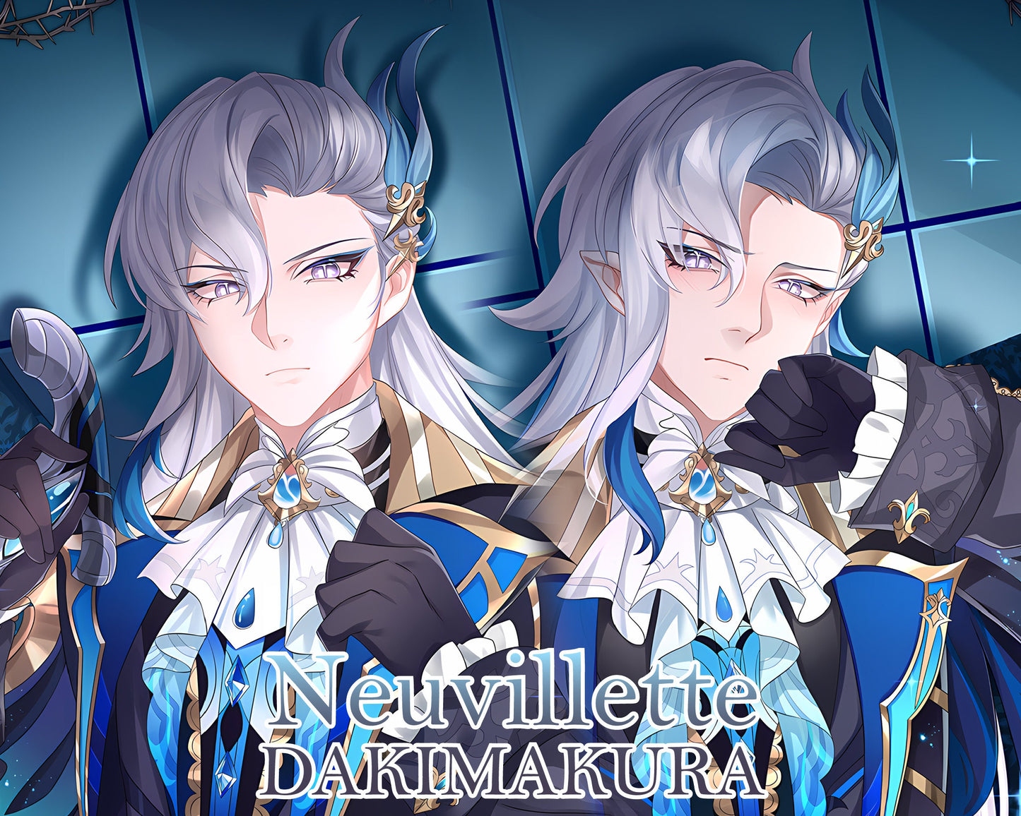 Neuvillette Dakimakura Cover