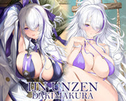 IJN Unzen Dakimakura AdoreHomeStudio™