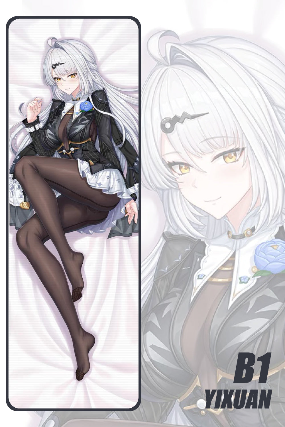Yi Xuan Dakimakura Cover