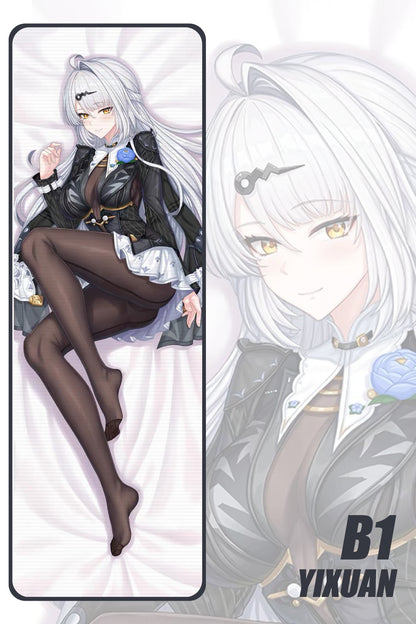 Yi Xuan Dakimakura Cover