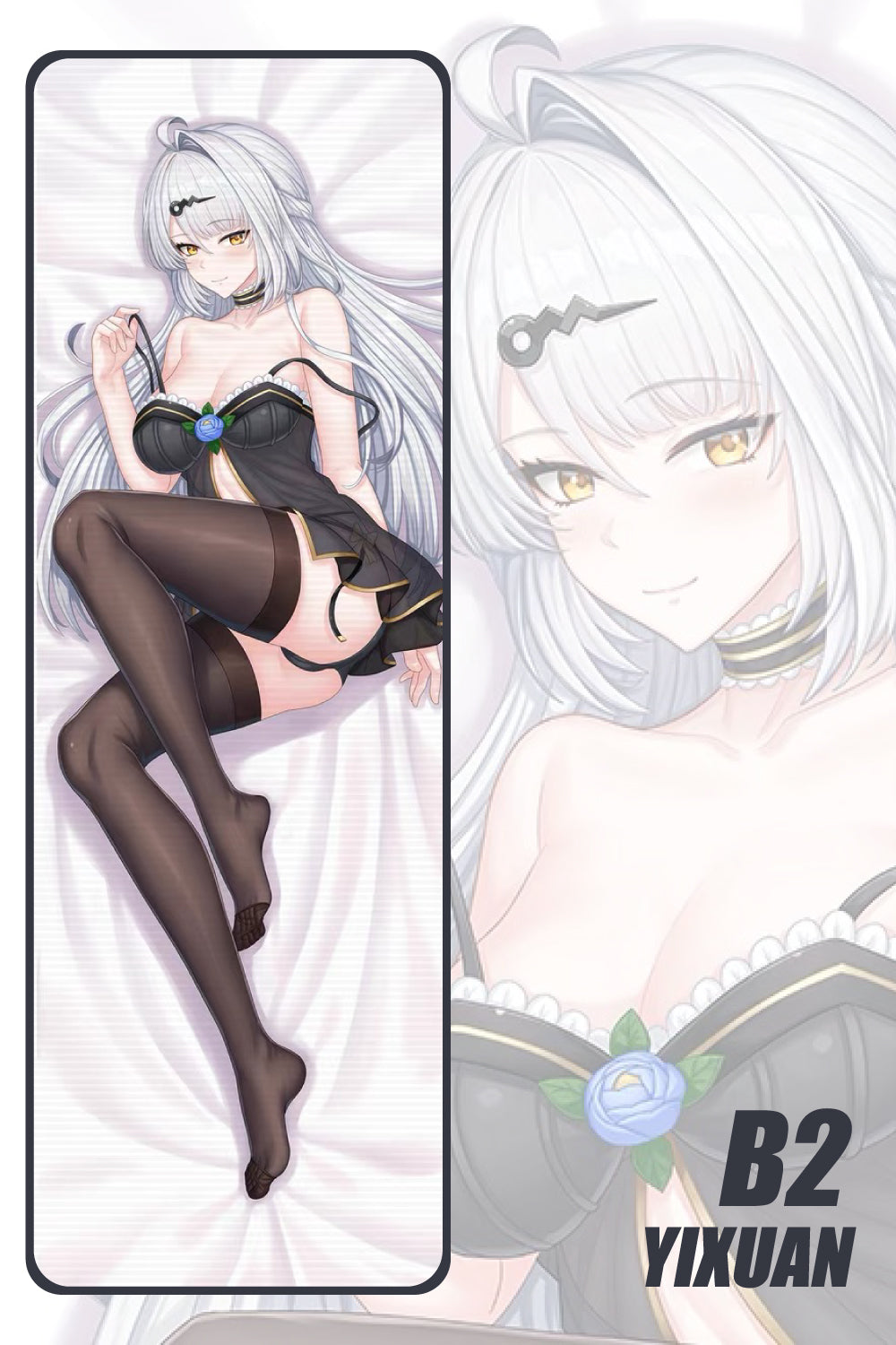 Yi Xuan Dakimakura Cover
