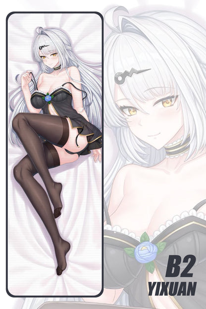 Yi Xuan Dakimakura Cover
